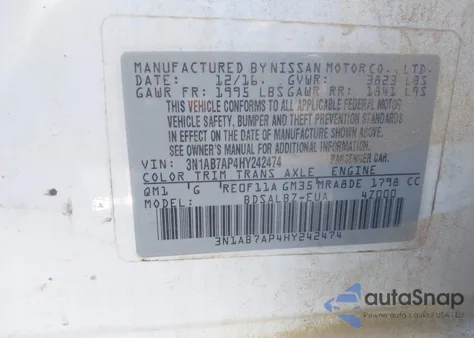 2017 Nissan Sentra S из США, поврежденный, VIN 3N1AB7AP4HY242474